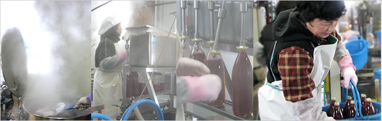 酒石