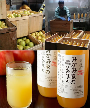 りんごジュースの製造の様子