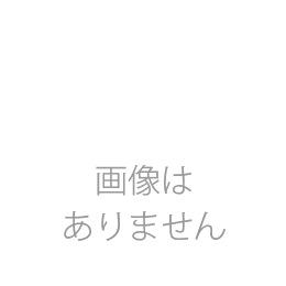 お届け9件ご依頼分【注文番号7833～7836、7838～7842様】